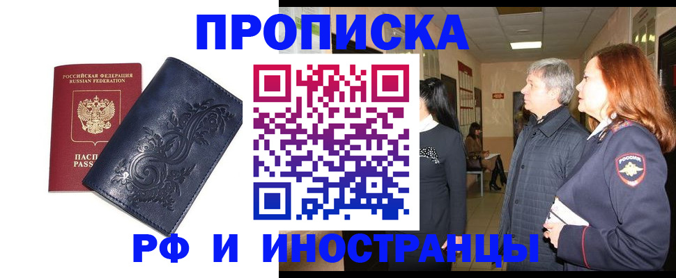 форма 3 в Ряжске